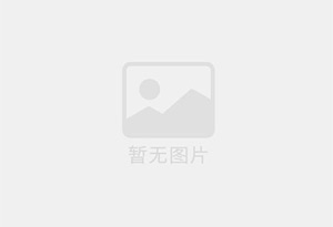 市中精准测漏水师傅的电话是多少?